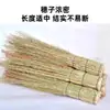 Cepillo de Sorgo Hecho a Mano para Uso Doméstico, Cepillo Tradicional para Ollas, Limpiador de Ollas de Cocina, Cepillo de Sorgo