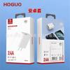 Hongguo No. 2, No. 3, No. 5, No. 6, No. 7, No. 8, No. 9, G12G66G65G40 G19 cabezal de carga set de carga