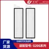 Wanchuang es adecuado para accesorios de robot de barrido de piedra G20S, filtro de pantalla lavable, consumibles, elemento de filtro en stock