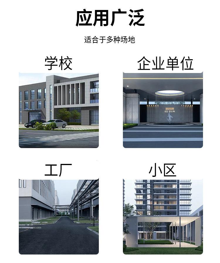 详情_14.jpg