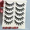 253 Cílios Postiços Pequenos com Haste Dura Cílios de Diabinho Barbie Cílios de Quadrinhos Haste Preta Natural Cabelo de Fada Cílios Postiços Espessos
