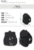 Mochila Estudiante RPET Regalo Corporativo Mochila con Cordón Mochila Japonesa de Nylon RPET Bolsa para Computadora Fábrica Personalizada