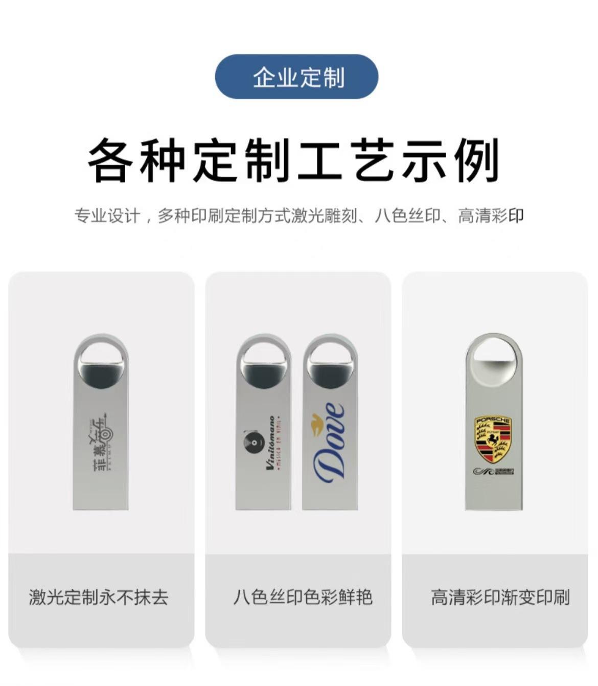 微信图片_20241111181854