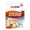 Sopa Dorada Laotan Condimento para Pescado Encurtido Hogar Sopa Dorada Base para Pescado Empaquetado Base para Condimento para Pescado Hervido Venta al por Mayor