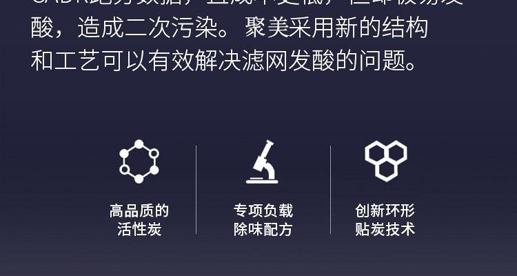 详情7.jpg