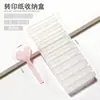 Caja de almacenamiento de papel de transferencia para arte de uñas, caja de almacenamiento de papel de transferencia de cielo estrellado con múltiples compartimentos, organizador de escritorio