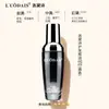 Luo Daishi Aceite Esencial para el Cuidado del Cabello Marroquí Aceite para el Cabello para Mujeres Anti-Frizz Mejora del Cabello Sequedad Suavidad Sin Enjuague Genuino