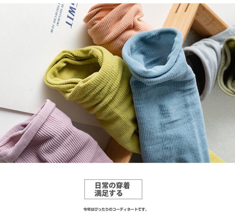 商品详情图片_4.jpg