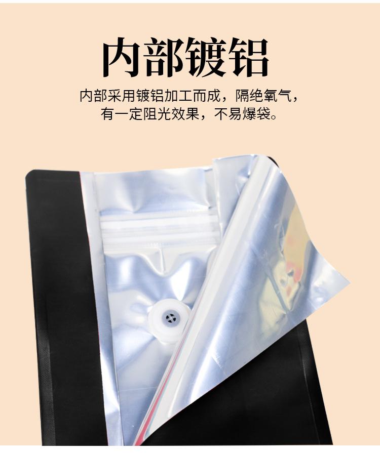 详情-_07.jpg