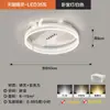 Lámpara Minimalista para Sala de Estar, Moderna, Sencilla, Ligera, Lujosa y de Gama Alta, Lámpara Principal en el Vestíbulo, Araña de Anillo Creativa y Personalizada, Paquete para Toda la Casa