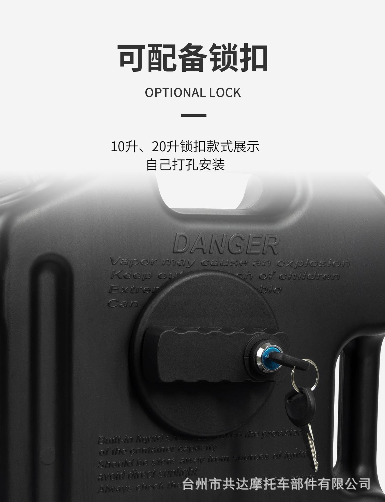 黑色_07.jpg