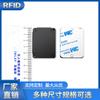 Etiqueta RFID para Gestión de Activos 96 bits UHF Metal Gestión de Activos y Equipos ABS Etiqueta Electrónica Pasiva