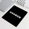 2027 Alfombrilla de Ratón Pequeña, Calendario Promocional, Alfombrilla de Escritorio Extra Grande, Diseño Personalizado con Tu Imagen, Logo Personalizado al por Mayor