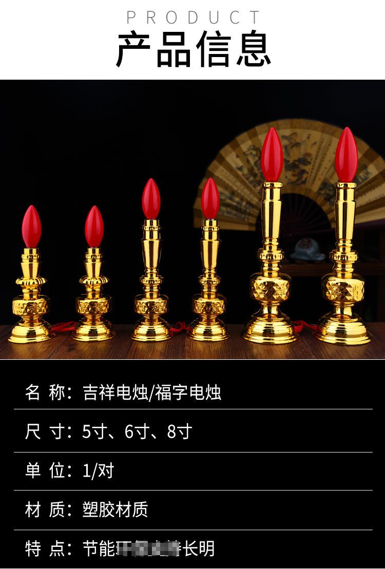 阿里新详情_02.jpg