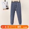 Calças quentes de cintura alta com forro de lã para outono e inverno para crianças, calças com fundo interno para meninos e meninas, uniforme escolar, calças de algodão