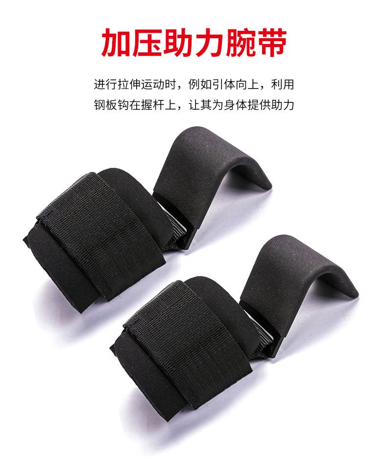 详情2