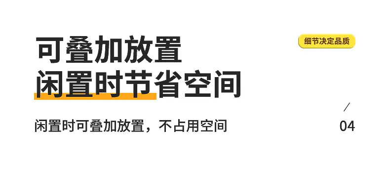 6423-糖果盘用途_09.jpg