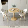 Mesa y Sillas Pequeñas Redondas Modernas Simples para Recepción, Negociación, Comedor de Cafetería de Té de Leche y Balcón