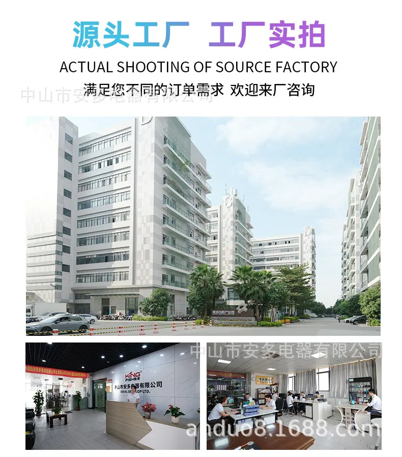 详情页-(黑色)_14