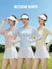 Chamarra de Protección Solar Estilo Ala de Sombrero Ono Ajustada para Mujer Modelo Nuevo 2026 Ceñidor de Cintura Adelgazante Ropa con Filtro Solar Protección UV Abrigo Transpirable