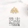 Venta al por mayor de fábrica productos semiacabados estilo retro accesorios para joyería material colgante de metal collar pulsera pendientes colgante DIY