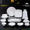 Platos de Melamina para Restaurantes y Hoteles, Platos de Plástico Sencillos y Elegantes para Restaurantes de Barbacoa