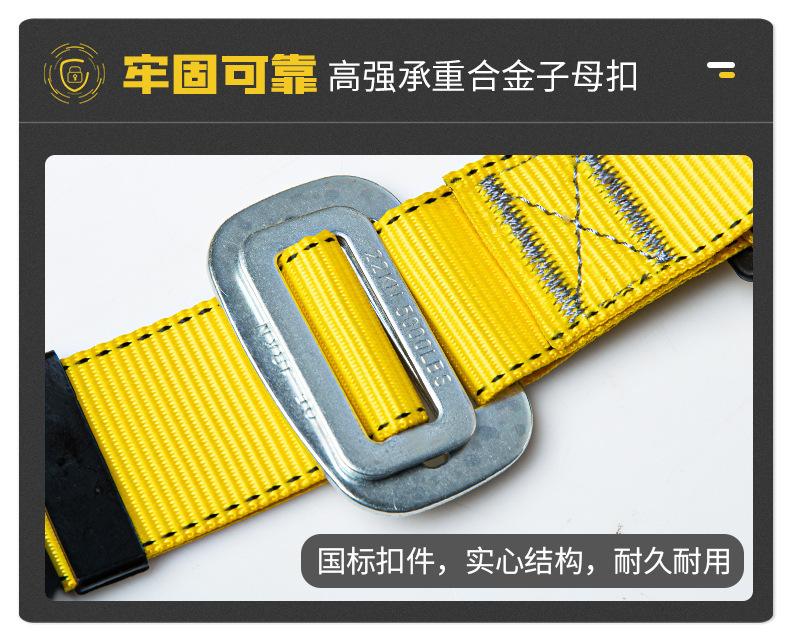详情页_09.jpg