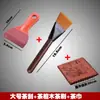 Coador de Chá de Cabaça Natural Filtro de Chá Rede de Filtro Criativa Acessórios para Conjunto de Chá Kung Fu Infusor de Chá Artesanal Filtro Ferramenta Afiada