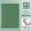 Carpeta de plástico PP transparente con tapa de encuadernación A4, cubierta esmerilada de color Morandi, hojas sueltas
