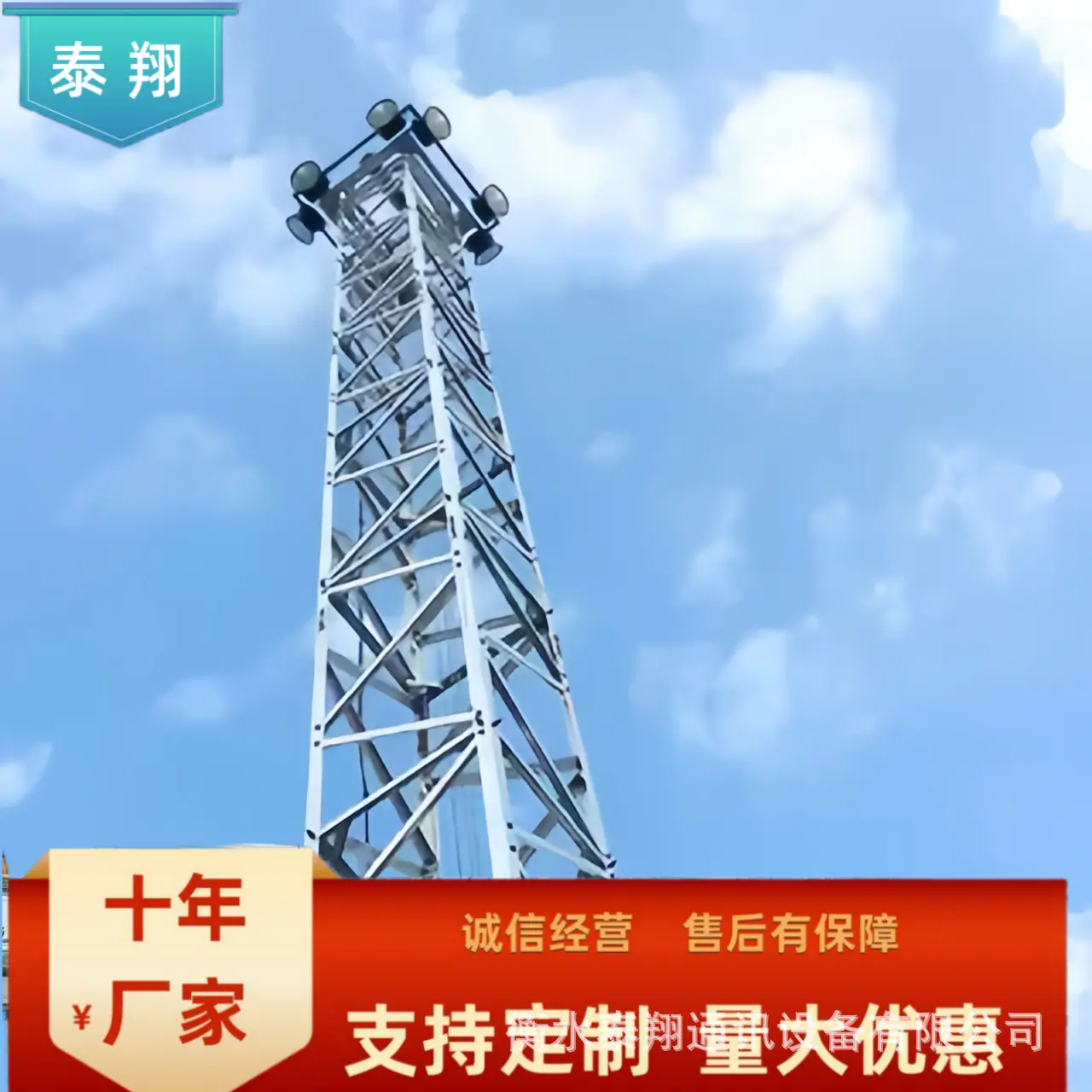 1725678667_副本