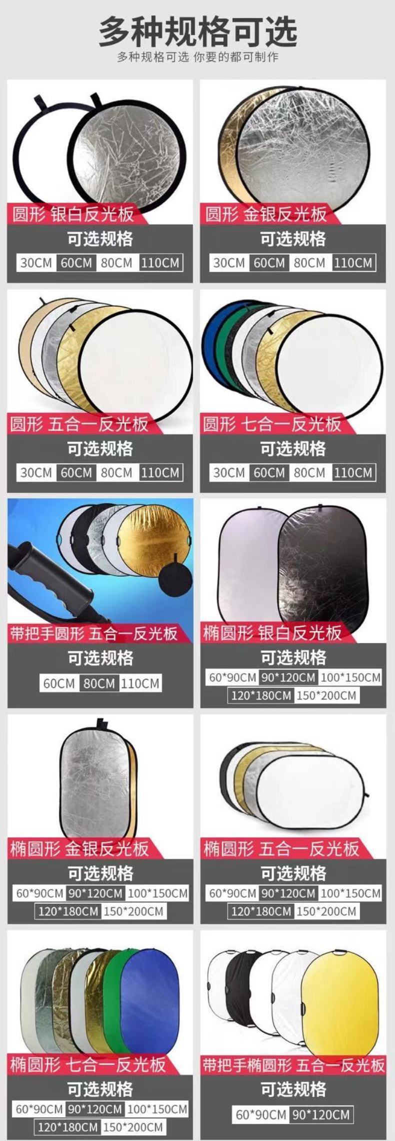 详情9.jpg