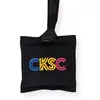 Colgante de Bolsita Magnética Personalizada para Coche Dormitorio Armario Ambientador Aromaterapia Fragancia Colgante Hangzhou Fabricante de Bolsitas