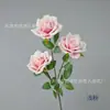 Flor de rosa británica de 3 cabezas, rama única, simulación, flor para ramo de novia, decoración de entrada del hogar, diseño de paisaje