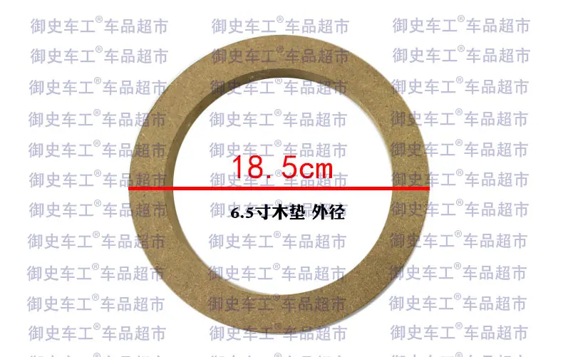 修改65寸宝贝_03