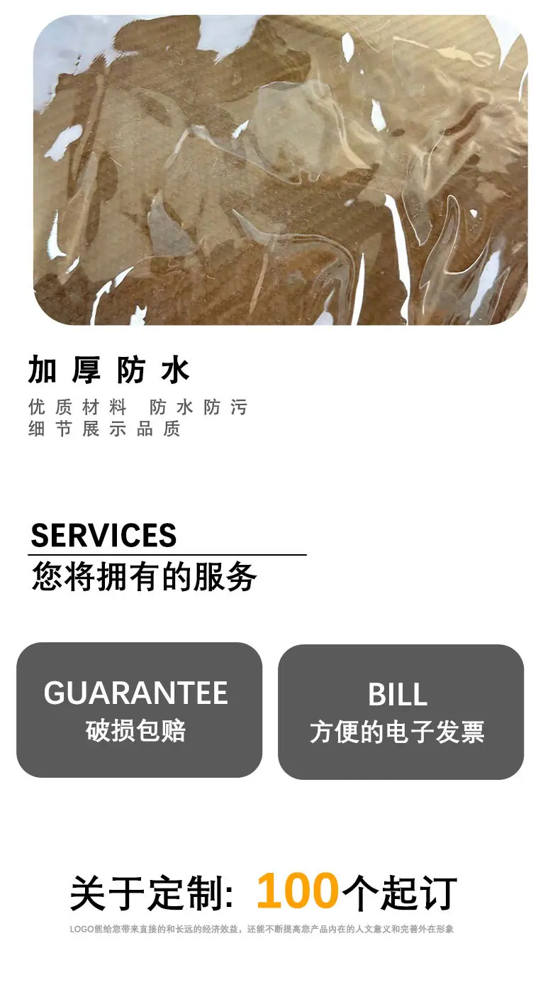 详情页茶色四合扣_06.jpg