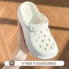 Zuecos de Suela Gruesa de Eva para Mujer, Resistentes al Olor, Nuevo Modelo Popular Verano 2026, Zapatos de Playa Súper Suaves y Antideslizantes para Mujer