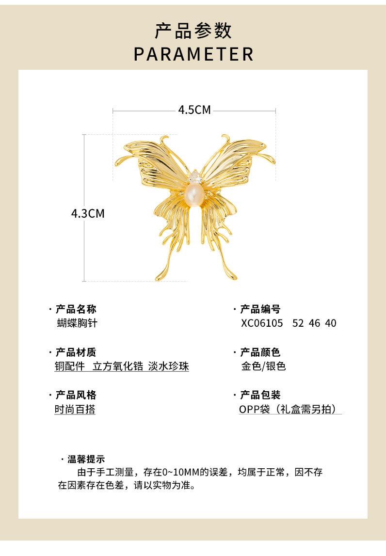 详情页_03.jpg