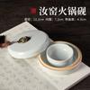 Liupintang olla caliente de cerámica de doble anillo piedra de tinta piedra de tinta tinta que no se seca piscina de tinta anti-evaporación tesoros de estudio con tapa cartucho de tinta