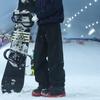 Pantalones de Esquí Populares para Hombre, Nuevo Estilo de Invierno para Parejas, Cortavientos, Resistentes al Agua, Resistentes a las Manchas, Pantalones de Esquí Tipo Jogger Engrosados de Zorro Plateado