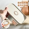 Caja de Conservación Cuadrada de Acero Inoxidable 304 de Gran Capacidad para el Hogar Chaoshan Fresco Marinado Caja de Almacenamiento Refrigerador Alimentos Caja Sellada