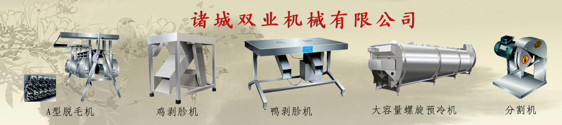 4b85dcd531548f8a5511a4ff40d8d7