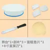 Plato giratorio para pasteles, soporte para decorar, herramienta para hornear en casa, soporte de base para pasteles, juego giratorio para pasteles de cumpleaños y horneado