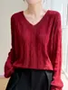 Suéter de punto de lana de terciopelo con cuello en V retorcido estilo vintage para mujer, suéter fino de manga larga para otoño e invierno, capa base cálida