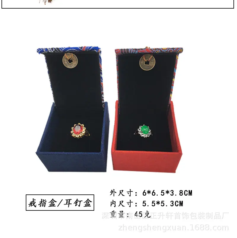 详情新海浪纹成品_03.jpg