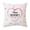 Funda de Almohada Día de San Valentín Letra Piel de Durazno Felpa Corta Cojín de Sofá Funda Almohada Personalizada Amazon