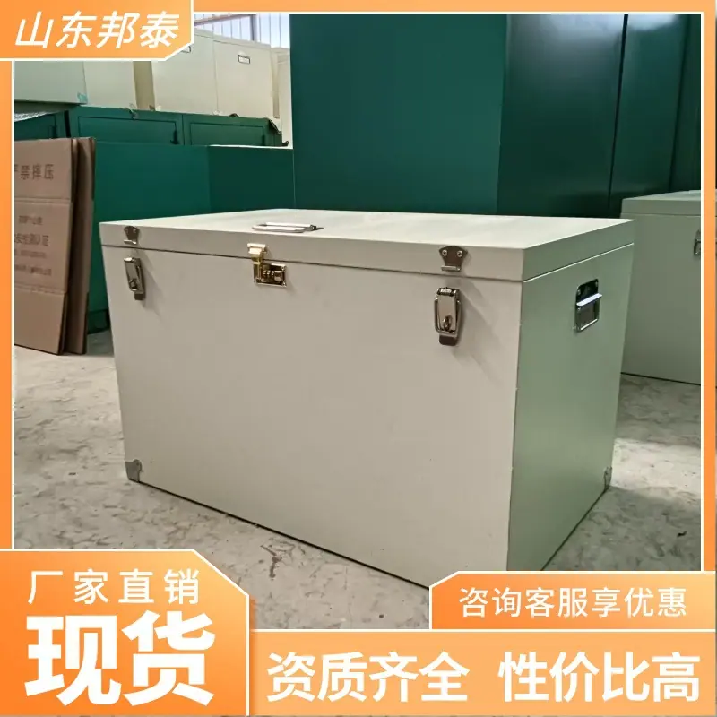 微信图片_20250524082637_72