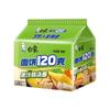 Macarrão de Coentro Elefante Branco Pacote com 5 Macarrão Instantâneo Macarrão Conveniente para Pessoas Preguiçosas Lanche Rápido Tarde da Noite Macarrão de Vegetais Verdes com Coentro em Sacos