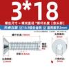 Tornillos de Cabeza Avellanada Hexagonal Galvanizados Grado 10.9 Din7991 Pernos de Cabeza Plana Mm3M4M5M6M8M10M12