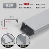 Aige U702 cinza cashmere U705 sensação de pele mesma cor alça invisível w1000 gaveta de guarda-roupa armário porta porta fenda alça