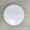 Fábrica em estoque porta-copos liso em branco porta-copos cerâmico absorvente porta-copos de cortiça isolante atacado porta-copos absorvente branco em branco